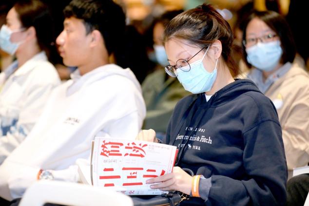 華為閱讀?DIGIX讀書會對話張宏杰，談古論今趣說中國史