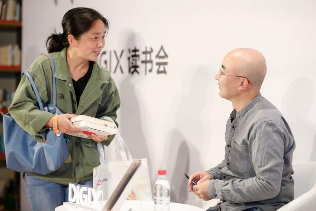 華為閱讀?DIGIX讀書會對話張宏杰，談古論今趣說中國史