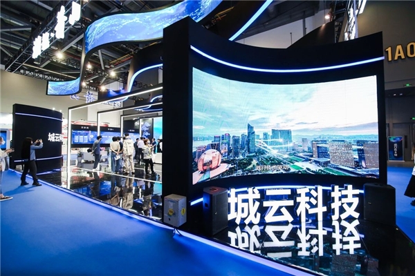 第二屆中國(guó)（杭州）國(guó)際智能產(chǎn)品博覽會(huì)、2020全球人工智能大會(huì)閉幕