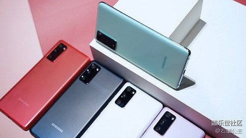 出彩更出色 三星Galaxy S20 FE 5G釋放個(gè)性享受高端體驗(yàn)