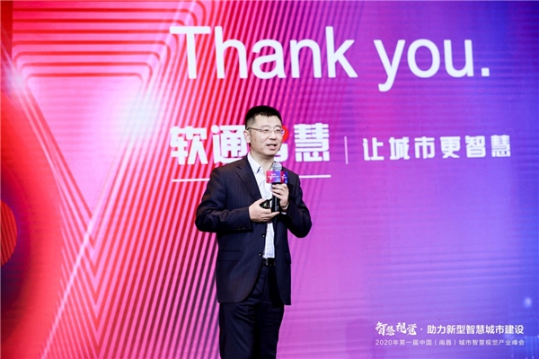 南昌智慧視覺產(chǎn)業(yè)聯(lián)盟隆重成立，推進智慧視覺產(chǎn)業(yè)發(fā)展