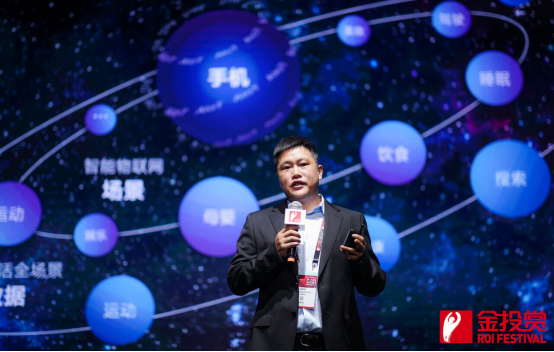 小米是如何做廣告的？