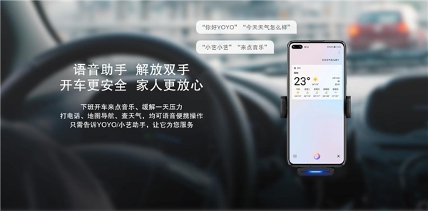 盯盯拍智能語音車載支架到底有多神奇？看完覺得這個車載支架有點東西