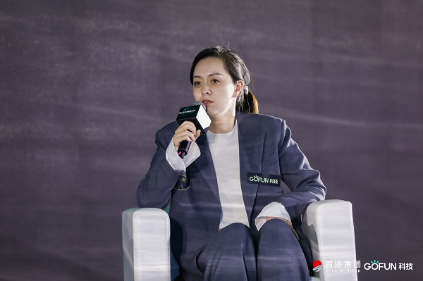 賈可：GOFUN科技煥新共享汽車，推動汽車產業(yè)轉型變革