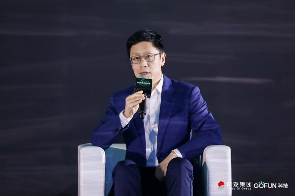 賈可：GOFUN科技煥新共享汽車，推動汽車產業(yè)轉型變革