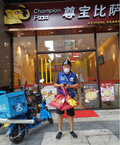 達達快送全心達助力餐飲消費新升級 服務超800家尊寶比薩門店