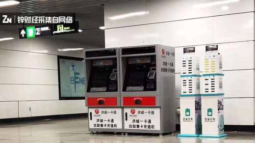 共享充電寶創(chuàng)業(yè)加盟風(fēng)潮消失，行業(yè)新風(fēng)口初浮現(xiàn)