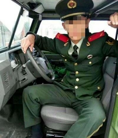 退伍軍人不幸罹患白血病醫(yī)療費(fèi)告急，發(fā)起輕松籌獲眾人幫助