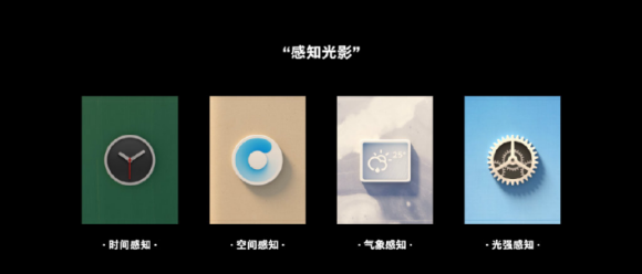 5G 旗艦手機堅果 R2 正式發(fā)布，售價 4499 元起