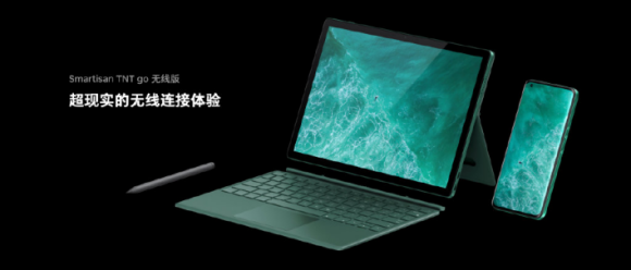5G 旗艦手機堅果 R2 正式發(fā)布，售價 4499 元起