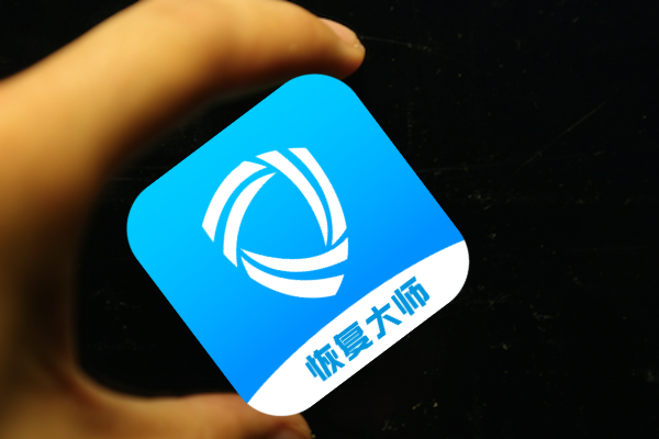 微信 聊天記錄刪除了如何恢復？竟然有這么專業(yè)的方法，了解一下！