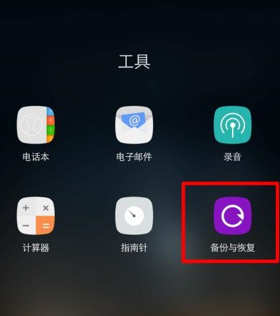 微信 聊天記錄刪除了如何恢復？竟然有這么專業(yè)的方法，了解一下！