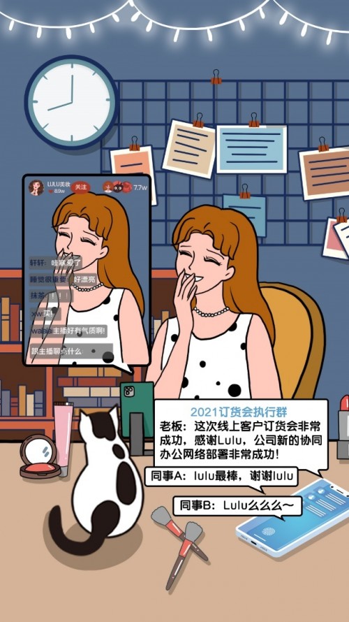 職場遭遇“懟王”，這份拯救指南請收好！
