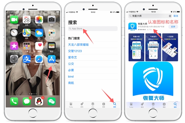 微信聊天記錄誤刪了怎么找回？原來還有這么專業(yè)的恢復(fù)方法！