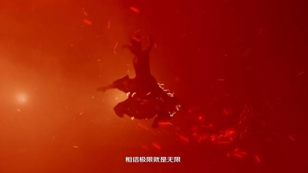 京東11.11全球熱愛(ài)季只為熱愛(ài)行動(dòng)，城鄉(xiāng)用戶也能盡情享受“熱愛(ài)”