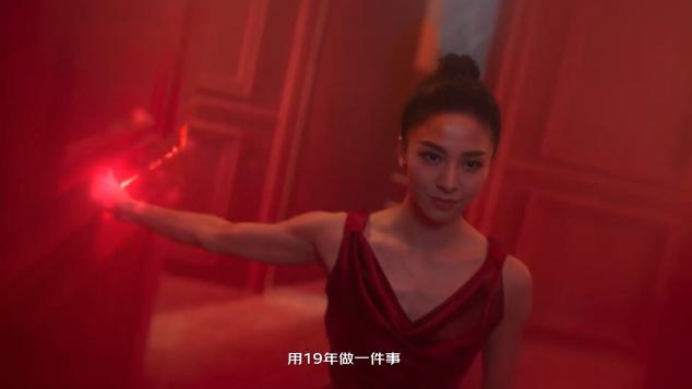 京東11.11全球熱愛(ài)季只為熱愛(ài)行動(dòng)，城鄉(xiāng)用戶也能盡情享受“熱愛(ài)”