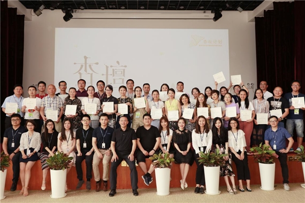 希沃：以用戶為核心，不負(fù)每一分信任