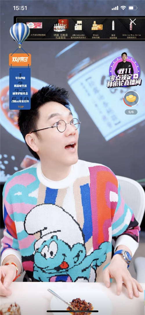 薇婭李佳琦一天帶貨91.9億元，雙十一預(yù)售第一天你都買了什么？