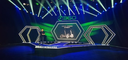 360重磅發(fā)布智能平衡車，鯰魚效應(yīng)激發(fā)優(yōu)勝劣汰