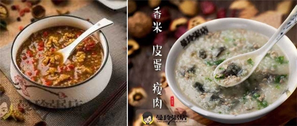 八年1000店， 全國粥品外賣冠軍曼玲粥與客如云達(dá)成合作