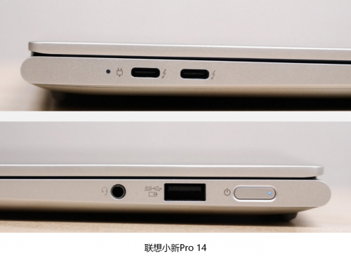 聯(lián)想小新Pro 14 VS 戴爾靈越7400，誰才是屏幕攻防兼?zhèn)涞膶?shí)力派？