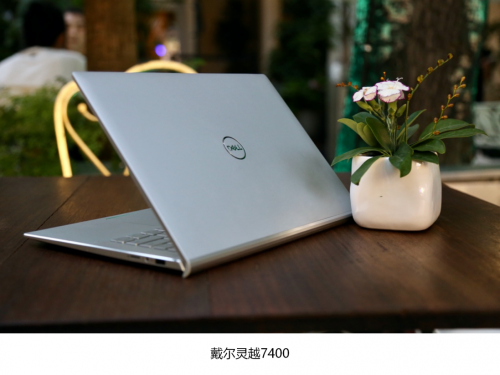 聯(lián)想小新Pro 14 VS 戴爾靈越7400，誰才是屏幕攻防兼?zhèn)涞膶?shí)力派？