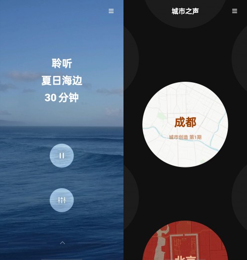 硬件同質(zhì)化？ColorOS 11 給你最個(gè)性舒適的使用體驗(yàn)