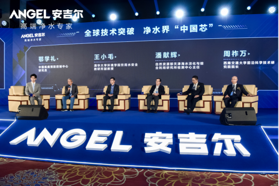 國際六大權威認證，安吉爾硬核科技獲世界認可！