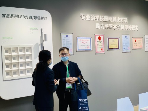重慶教裝展，三雄極光來勢洶洶洶洶！