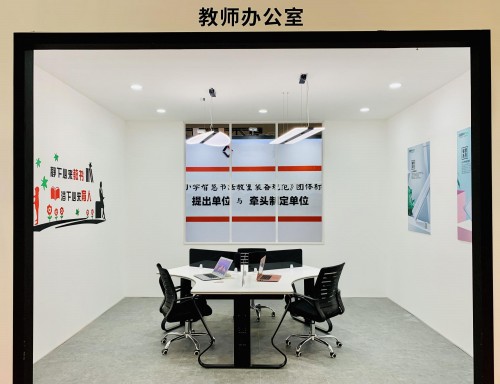 重慶教裝展，三雄極光來勢洶洶洶洶！