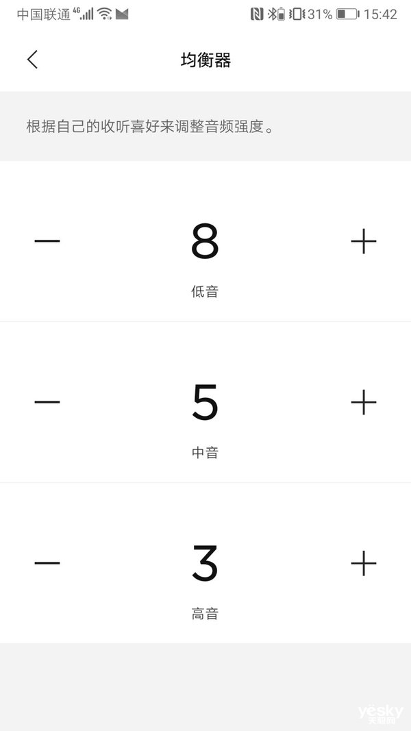索尼WH-1000XM4與Bose 700無線智能降噪耳機(jī)對比測評