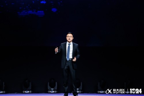 科大訊飛全球1024開發(fā)者節(jié)開幕 劉慶峰提出以場景驅(qū)動(dòng)A.I.賦能