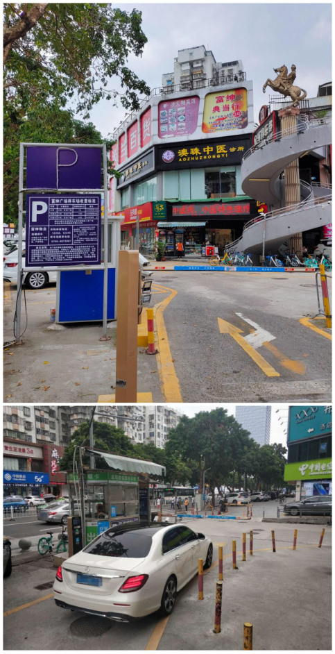 為什么越來越多的停車場，都用捷停車·云托管？