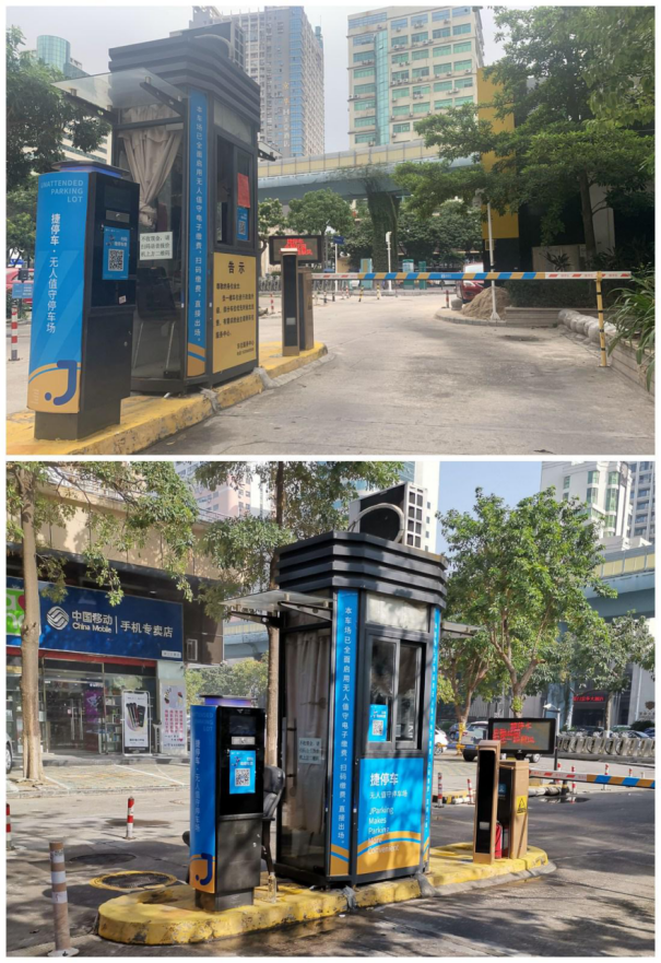 為什么越來越多的停車場，都用捷停車·云托管？