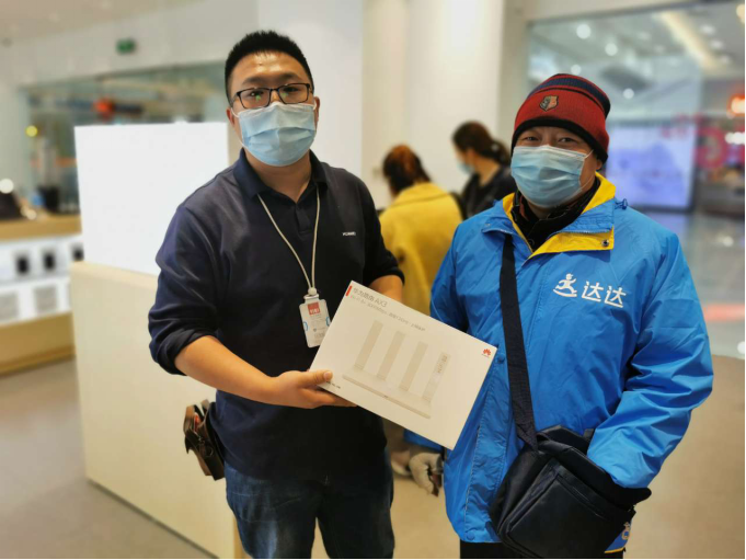 京東到家攜2400+門店開啟首發(fā)預(yù)約！ 華為Mate 40系列發(fā)貨后1小時(shí)送達(dá)