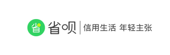 上線5年用戶突破6000萬(wàn)，省唄為何發(fā)展如此之快？