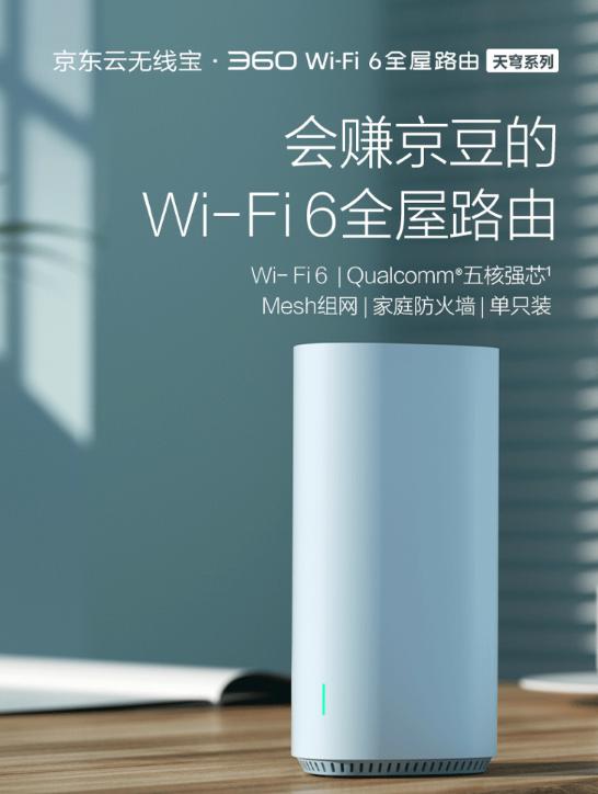 別人家的程序員節(jié)：進門就能抽獎，專屬禮盒創(chuàng)意亮了！