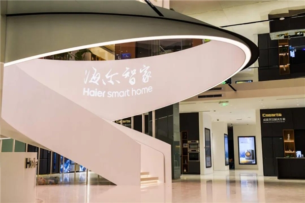 不是出口產(chǎn)品，是出口品牌！海爾智家量、價逆勢雙增