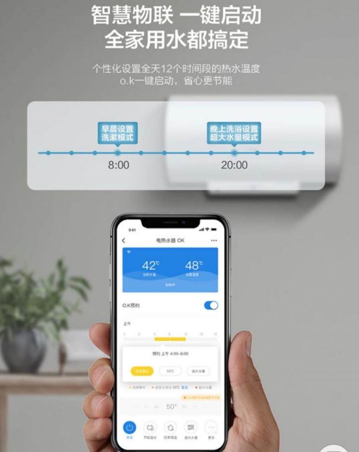 爆款低價(jià)大牌 國美真選不玩虛的