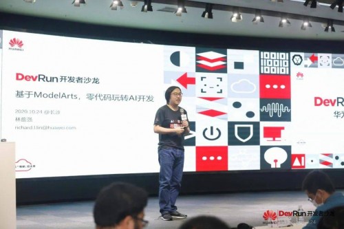 這個程序員節(jié)，我們不寫代碼