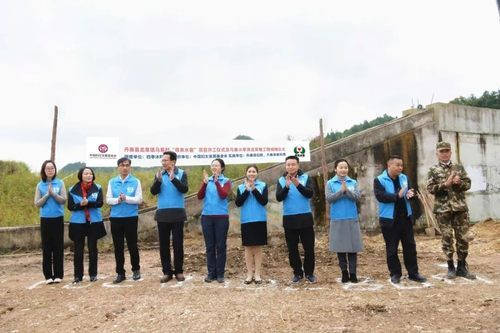 四季沐歌攜手婦基會走進(jìn)貴州丹寨，暖心公益助力脫貧攻堅