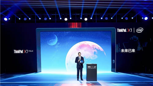 僅重999克的筆記本電腦有啥生產(chǎn)力？ThinkPad X1 Fold碉堡了