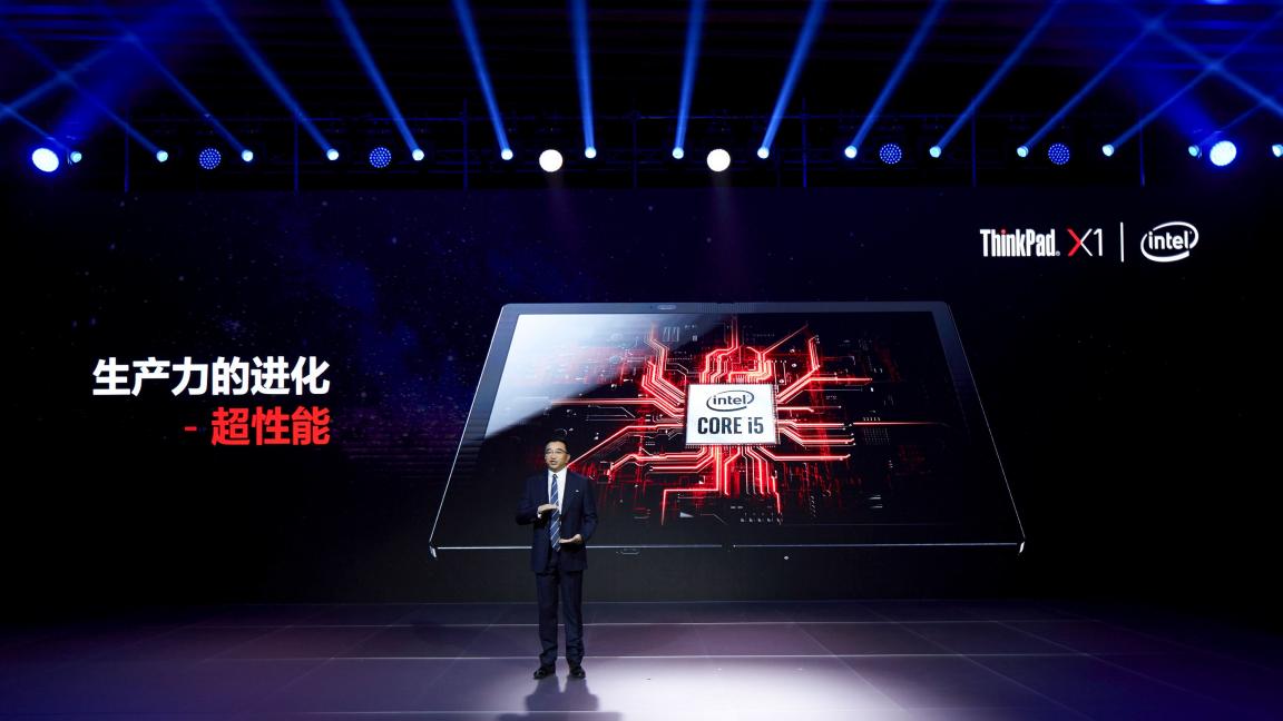 僅重999克的筆記本電腦有啥生產(chǎn)力？ThinkPad X1 Fold碉堡了