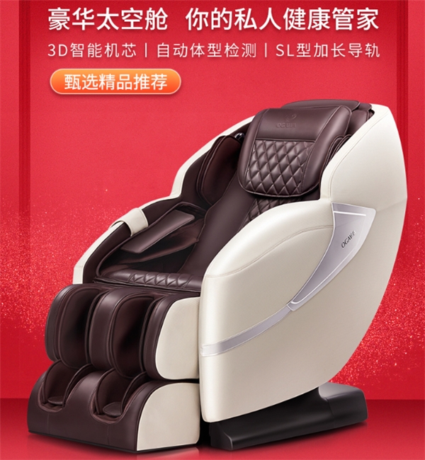 雙十一養(yǎng)生攻略指南新鮮出爐，天貓蒙發(fā)利官方旗艦店一站購(gòu)齊！