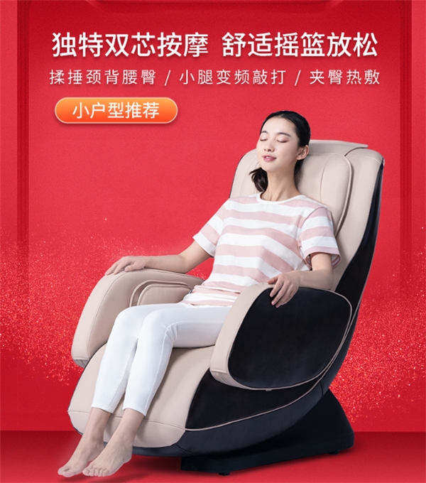 雙十一養(yǎng)生攻略指南新鮮出爐，天貓蒙發(fā)利官方旗艦店一站購(gòu)齊！