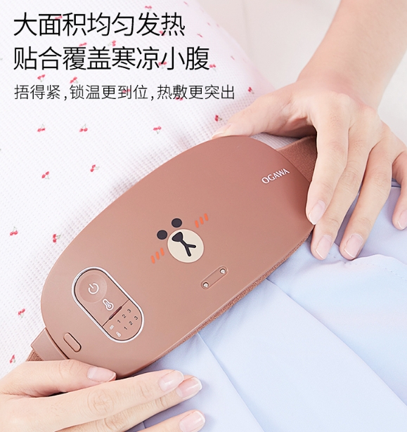 雙十一養(yǎng)生攻略指南新鮮出爐，天貓蒙發(fā)利官方旗艦店一站購(gòu)齊！