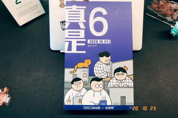 雙十一還在買流量做投放？費(fèi)錢！