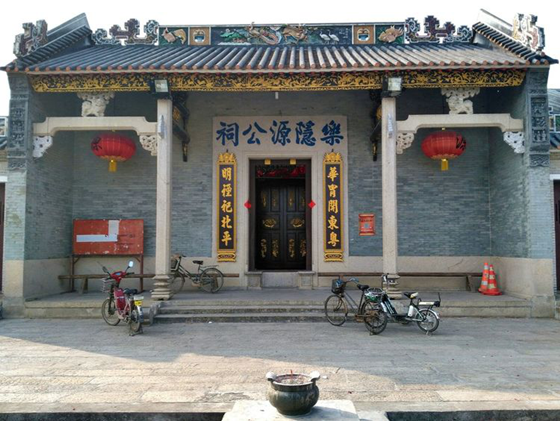 驢跡科技邀您探秘鶴山霄南村，走進(jìn)南粵大地上的鮮卑后裔