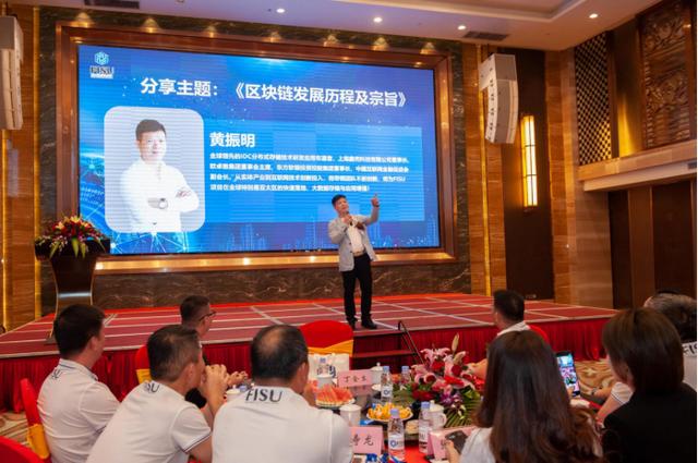 FISU全球首家運(yùn)動(dòng)鞋通證商家聯(lián)盟簽約儀式及啟動(dòng)大會(huì)在中國(guó)鞋都晉江成功舉辦