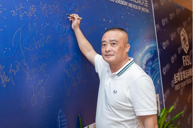FISU全球首家運(yùn)動(dòng)鞋通證商家聯(lián)盟簽約儀式及啟動(dòng)大會(huì)在中國(guó)鞋都晉江成功舉辦